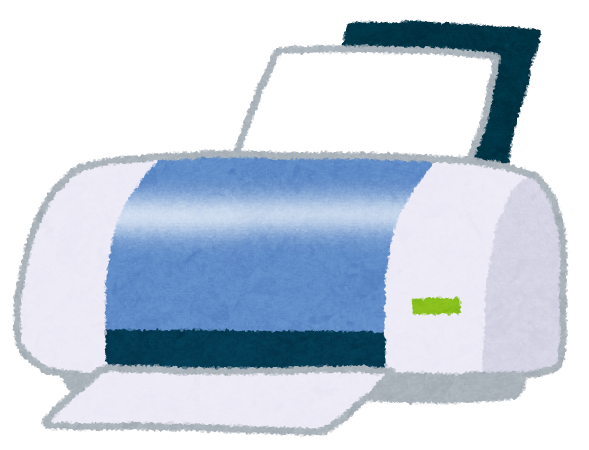 f:id:hatotetsu:20200706132908p:plain