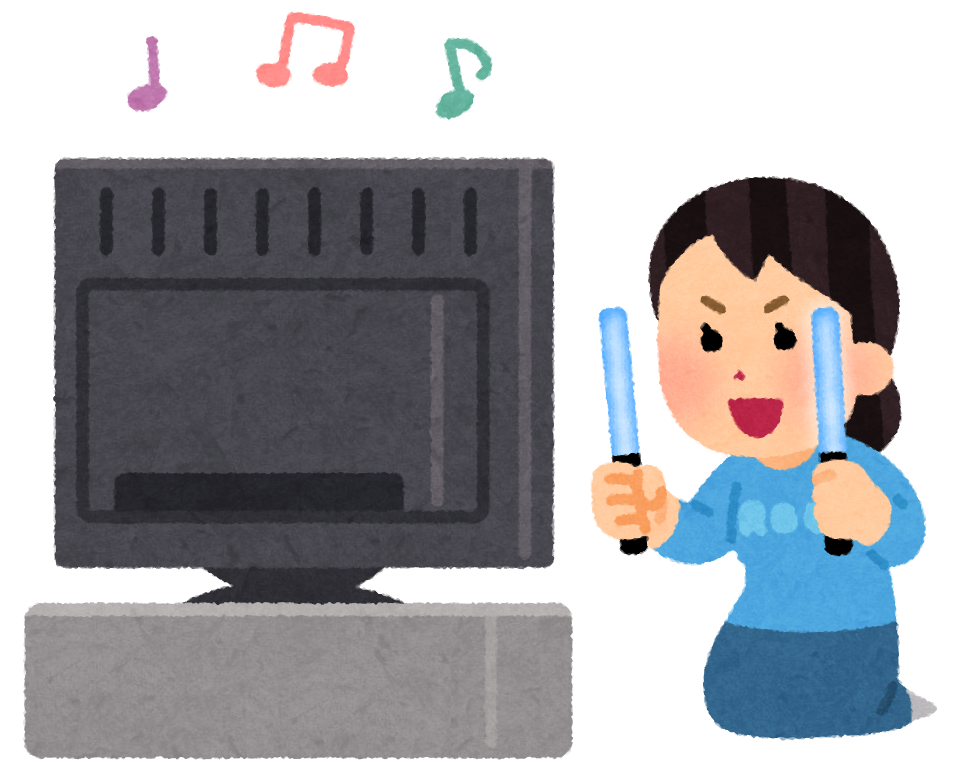 f:id:hatotetsu:20200709233218p:plain
