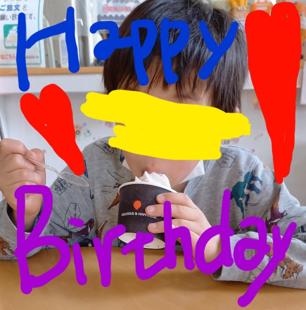 f:id:hatoyu-k:20220510105544j:image