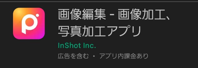 f:id:hatoyu-k:20220603111347j:image