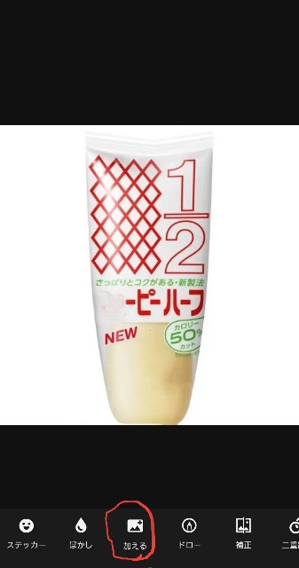 f:id:hatoyu-k:20220603114821j:image
