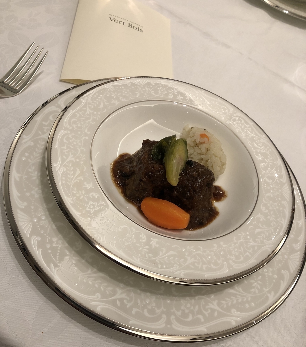 f:id:hatsuharupon:20200104223643j:plain