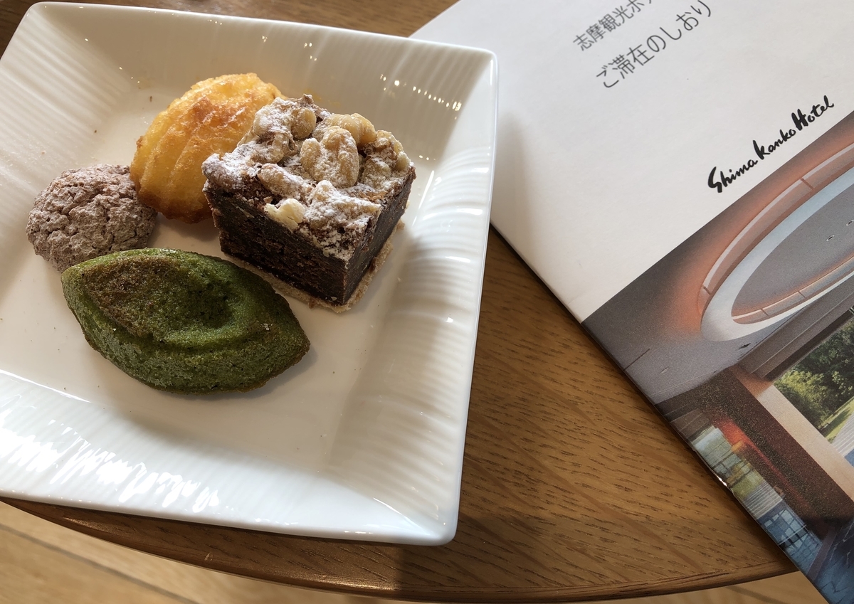 f:id:hatsuharupon:20200123222302j:plain