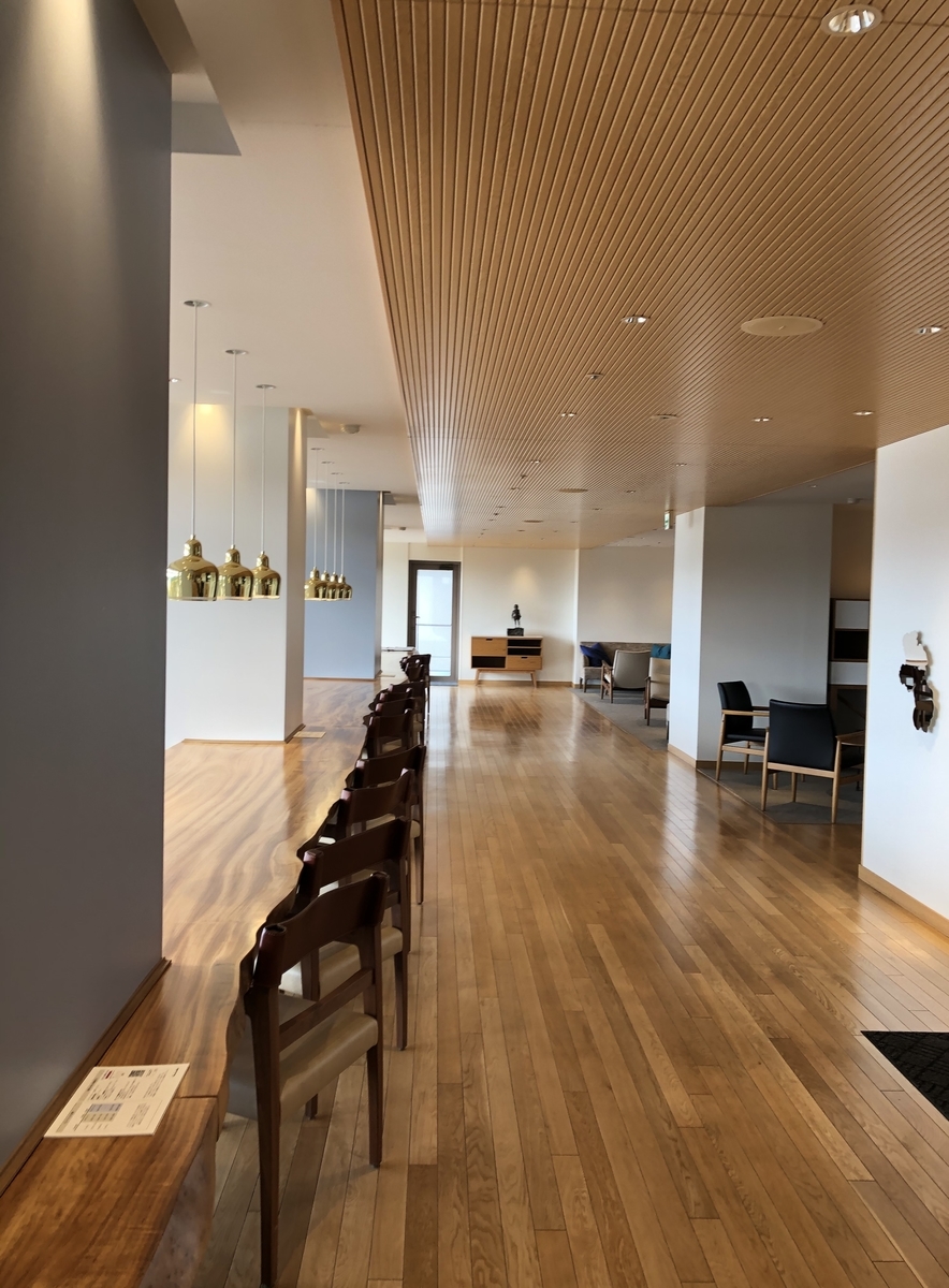 f:id:hatsuharupon:20200123223415j:plain