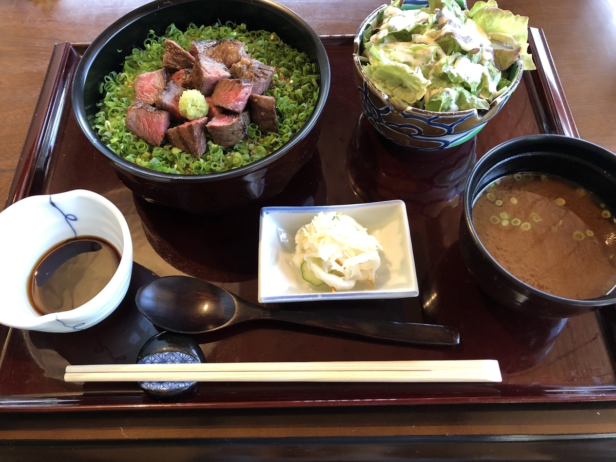 f:id:hatsuharupon:20200611150453j:plain