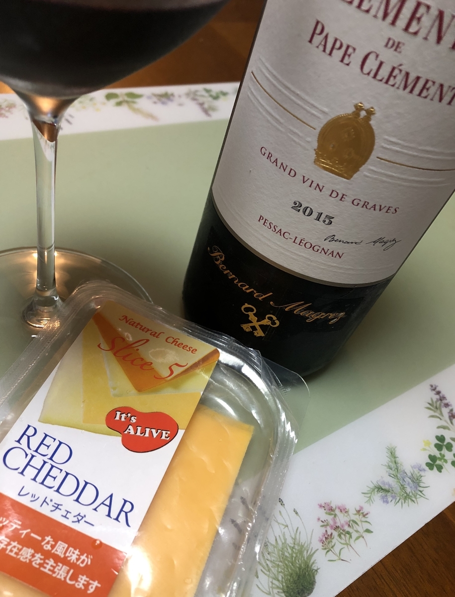 f:id:hatsuharupon:20200701213254j:plain