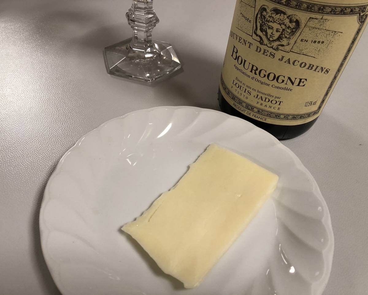 f:id:hatsuharupon:20201108183617j:plain