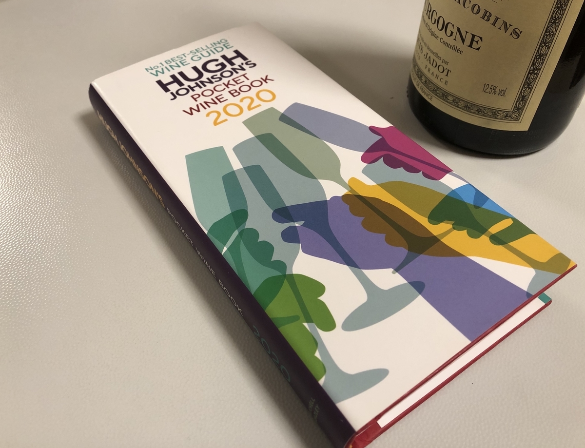 f:id:hatsuharupon:20201108183933j:plain