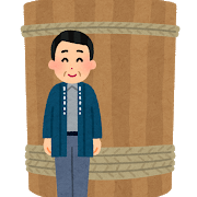 f:id:hatsuharupon:20210131174954p:plain