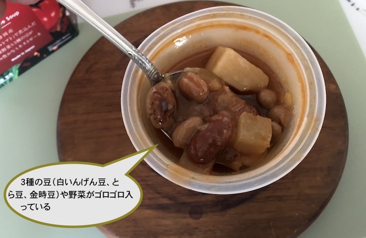 f:id:hatsuharupon:20210407161709j:plain