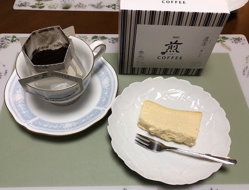 f:id:hatsuharupon:20210517112239j:plain