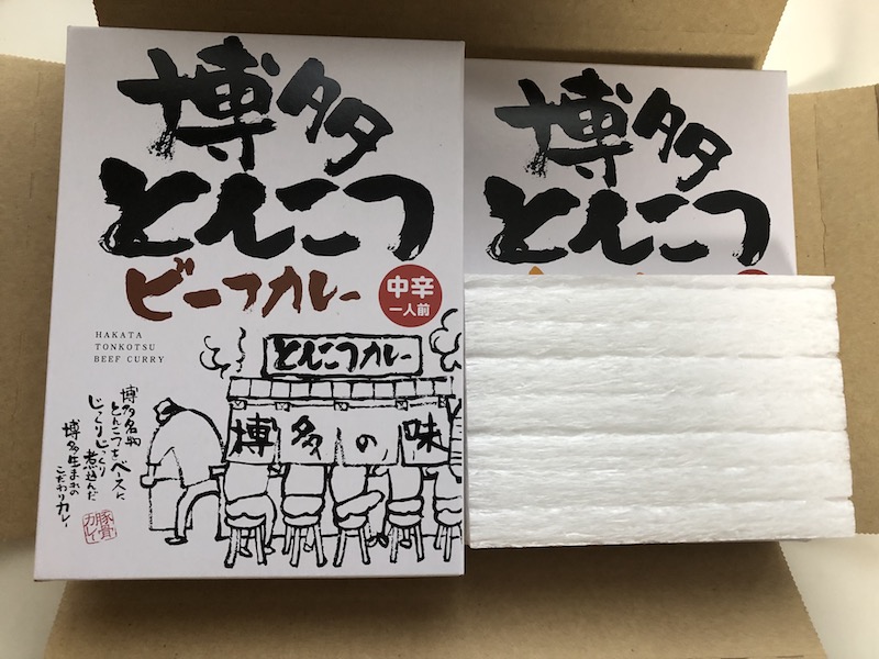 f:id:hatsuharupon:20210608120149j:plain