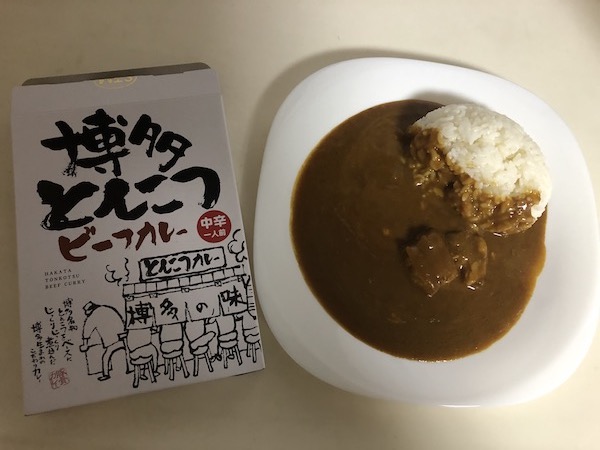 f:id:hatsuharupon:20210608121924j:plain