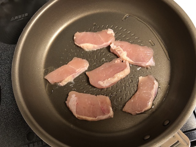 f:id:hatsuharupon:20210715205428j:plain