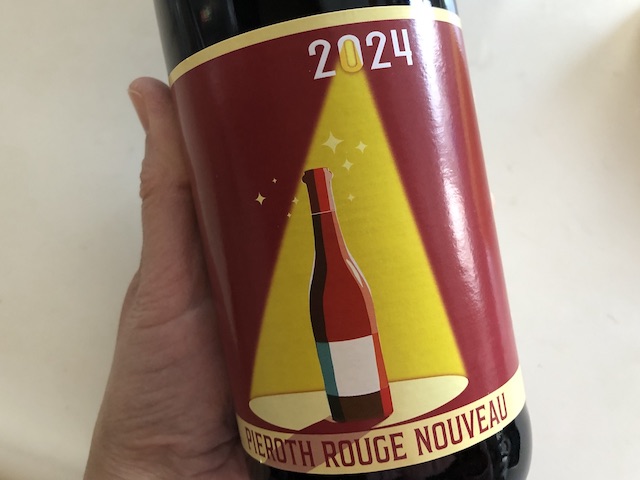 ドイツヌーヴォ赤とカジキマグロ - はつはるポンのグルメ