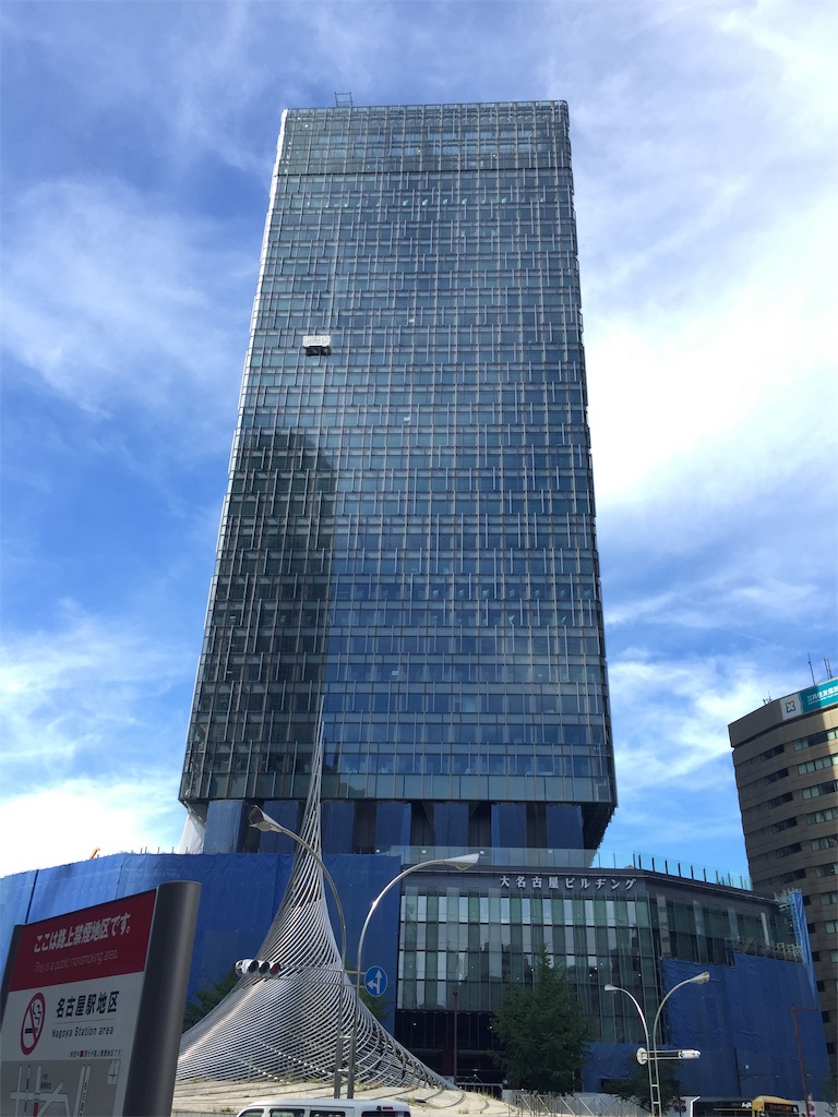 f:id:hatsuho44:20190813153045j:image f:id:hatsuho44:20190813153045j:image