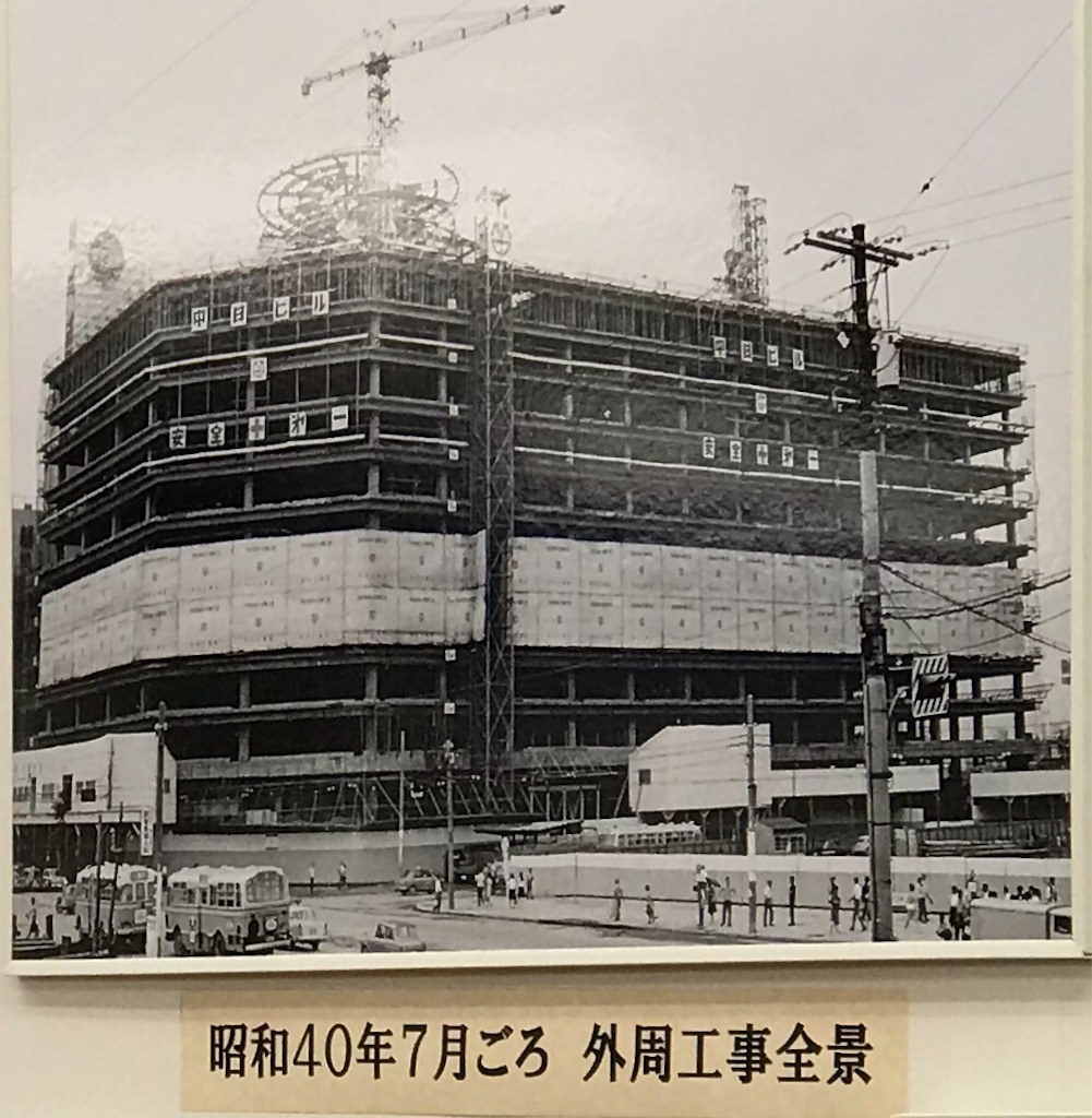 f:id:hatsuho44:20190813153254j:image f:id:hatsuho44:20190813153254j:image