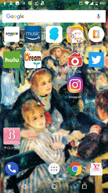 f:id:hatsune0303:20170331085545j:image f:id:hatsune0303:20170331085545j:image