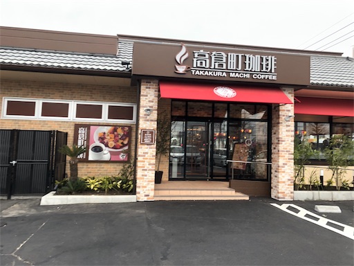 f:id:hatsune0303:20190404214459j:image f:id:hatsune0303:20190404214459j:image