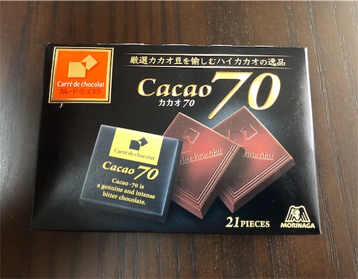 f:id:hatsune0303:20190412081736j:image