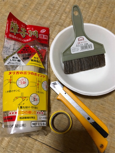 f:id:hatsune0303:20190426224010j:plain