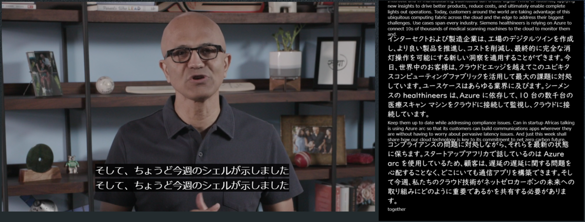 f:id:hatsune_a:20200923003638p:plain f:id:hatsune_a:20200923003638p:plain