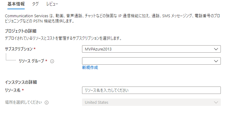 f:id:hatsune_a:20200928231242p:plain f:id:hatsune_a:20200928231242p:plain