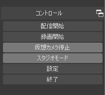 f:id:hatsune_a:20201004061147p:plain f:id:hatsune_a:20201004061147p:plain