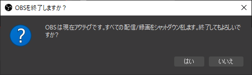 f:id:hatsune_a:20201004062200p:plain f:id:hatsune_a:20201004062200p:plain