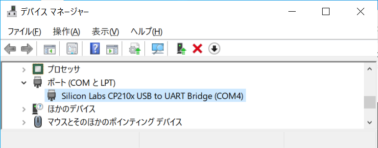 f:id:hatsune_a:20210604205425p:plain