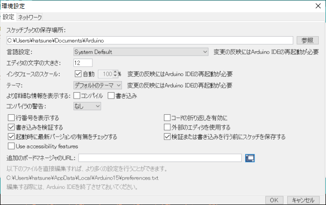 f:id:hatsune_a:20210604205743p:plain