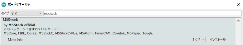 f:id:hatsune_a:20210604210252p:plain