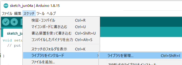 f:id:hatsune_a:20210604210649p:plain
