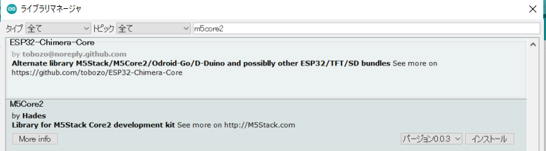 f:id:hatsune_a:20210604210841p:plain
