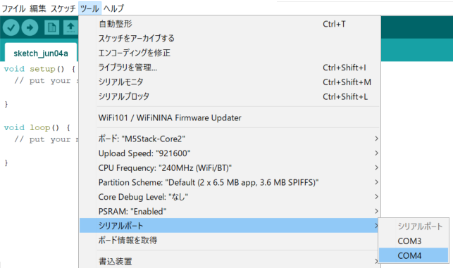 f:id:hatsune_a:20210604211146p:plain