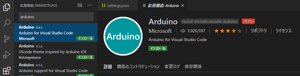 f:id:hatsune_a:20210604214216p:plain