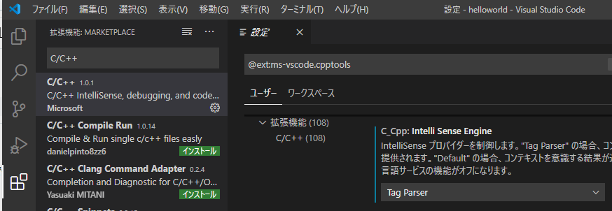 f:id:hatsune_a:20210604232445p:plain