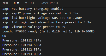 f:id:hatsune_a:20210607233127p:plain