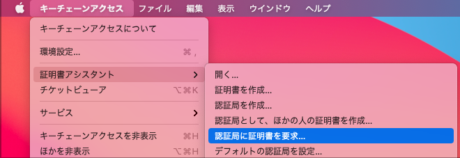 f:id:hatsune_a:20210616190711p:plain