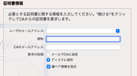 f:id:hatsune_a:20210616191257p:plain