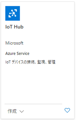 f:id:hatsune_a:20210906025953p:plain