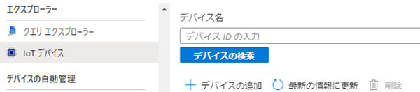 f:id:hatsune_a:20210906202759p:plain