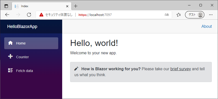 f:id:hatsune_a:20220316142805p:plain