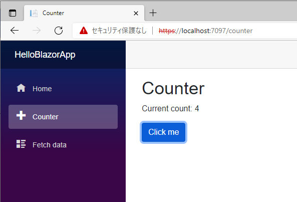 f:id:hatsune_a:20220316151946p:plain