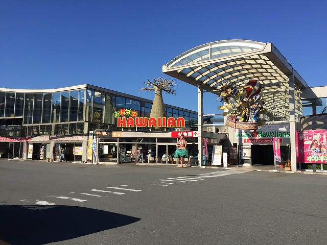 f:id:hatt88:20161117233059j:plain f:id:hatt88:20161117233059j:plain