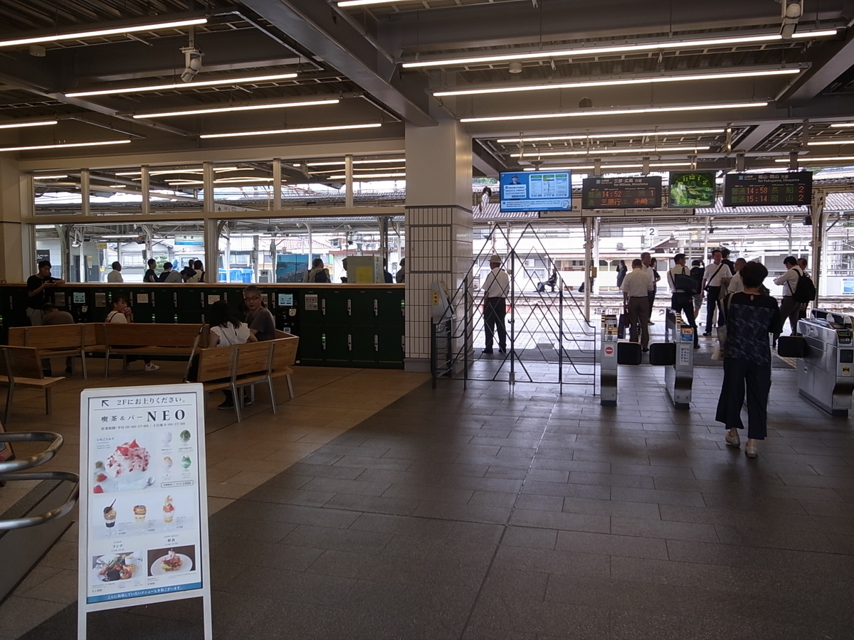 f:id:hatt88:20190629153513j:plain f:id:hatt88:20190629153513j:plain
