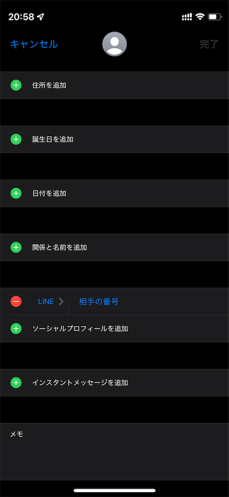 f:id:hattatsu_life:20220301205923p:image f:id:hattatsu_life:20220301205923p:image