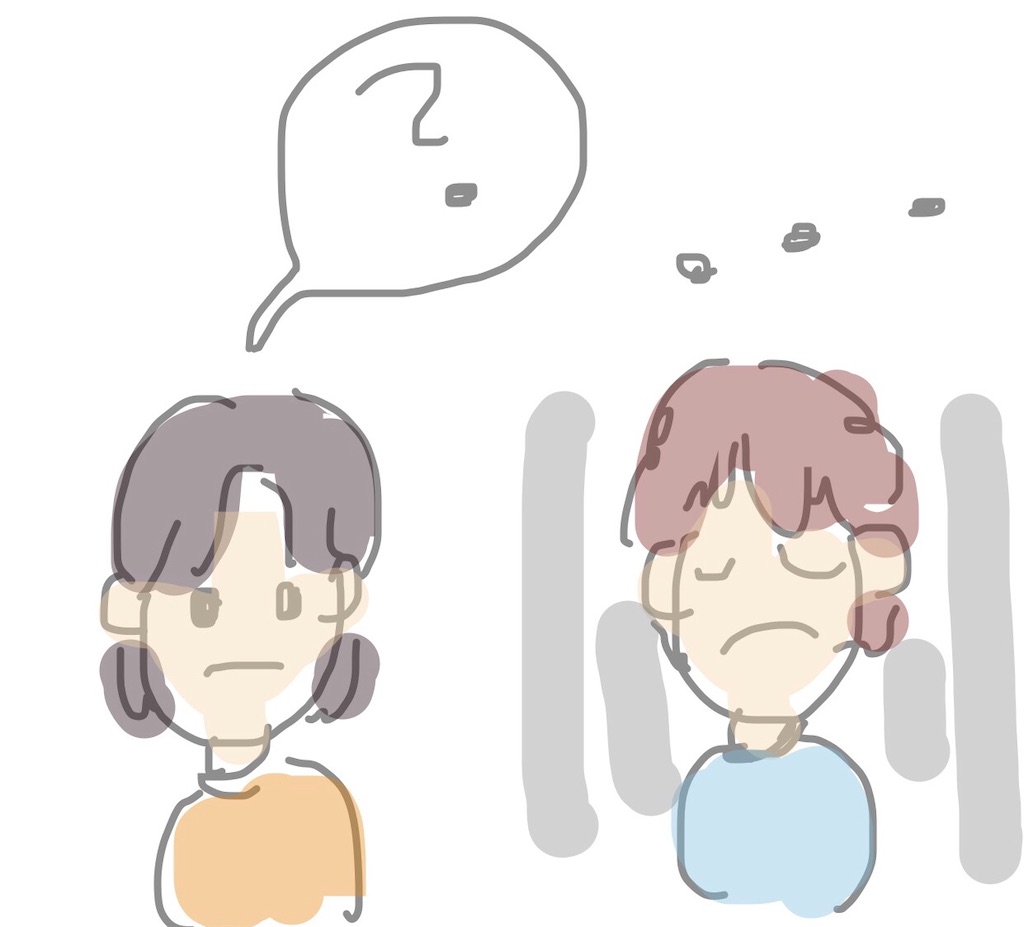 f:id:hattatsumamajuan:20211221092206j:image