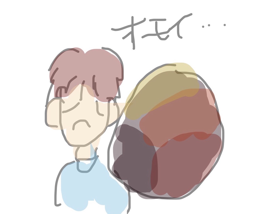 f:id:hattatsumamajuan:20220106215725j:image