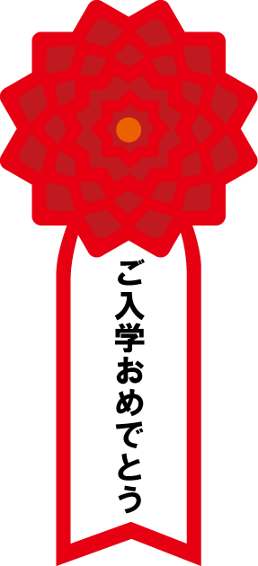 event01_a12